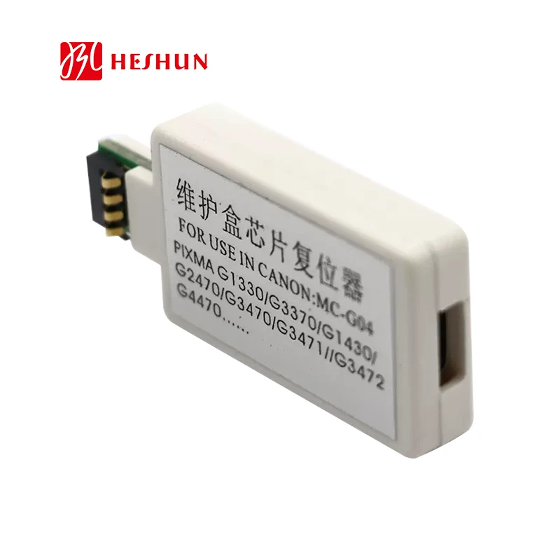 Heshun MC-G04 Chip Resetter MC-04/Maintenance Cartridge Chip resetter for canon PIXMA 1430/2470/3470/3471/3472/4470 printer