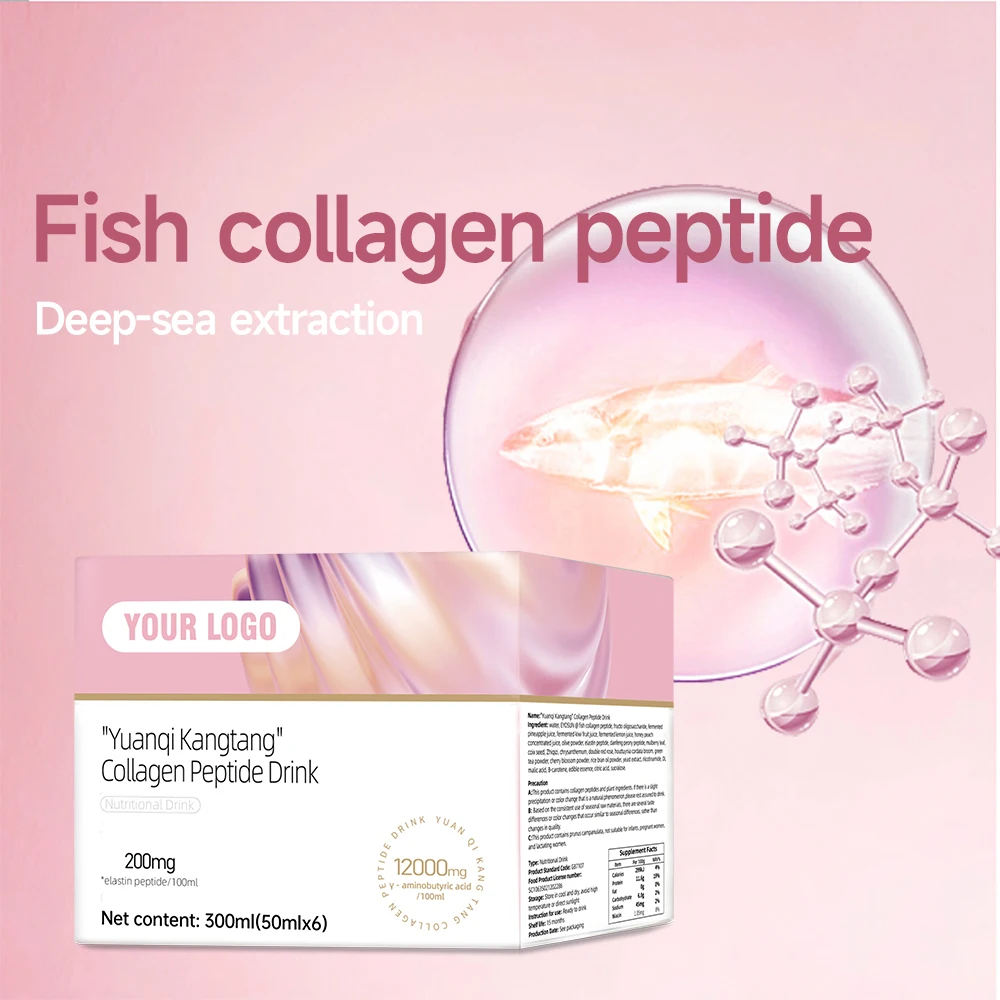 Natural Oral Liquid Fish Collagen Peptide Drink for Women