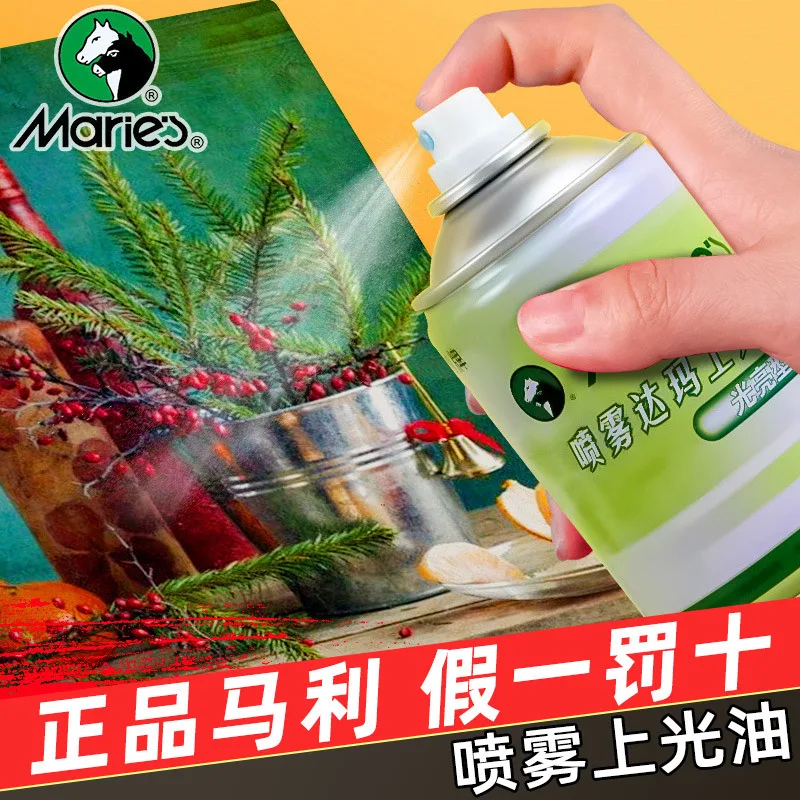 Maries C33300 300 мл лак для рисования акриловых масляных красок отбеливатель средний раствор Защитный спрей