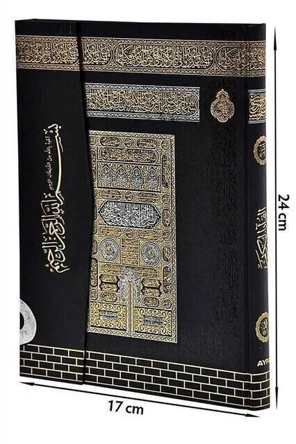 Коран со QR-кодом бумага Shamua всех размеров от производителя Турция Исламская книга мусульманские священные Кораны