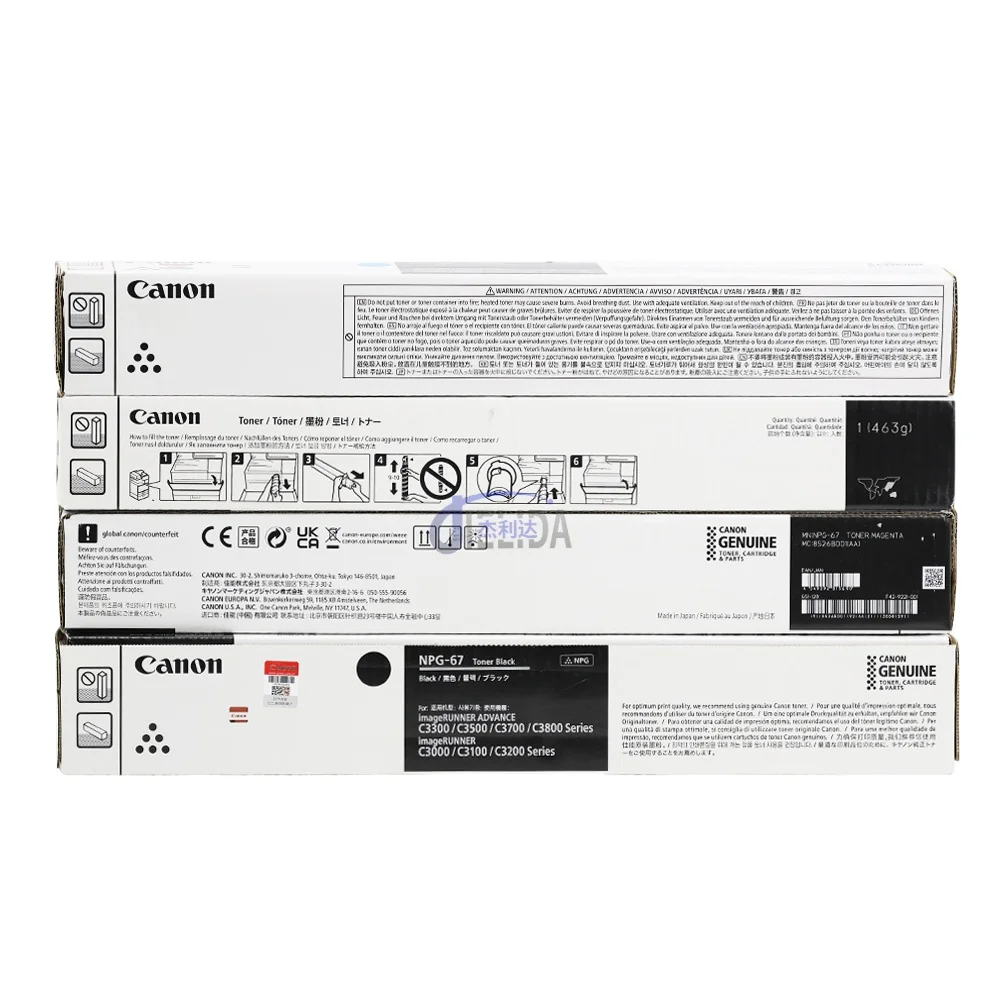 Print Page NPG-67 Original Toner Cartridge for CAN0N C3320 C3330 C3325 C3520 C3020 Ink
