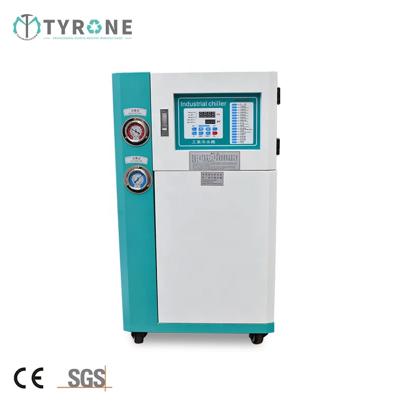 Guangzhou Cooled Industrial Water Chiller Small Water Chiller 5HP