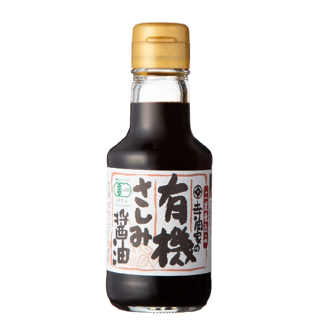 Light 150ml Kitchen Cabinet Condiments Private Label Soy Sauce Manufacturer