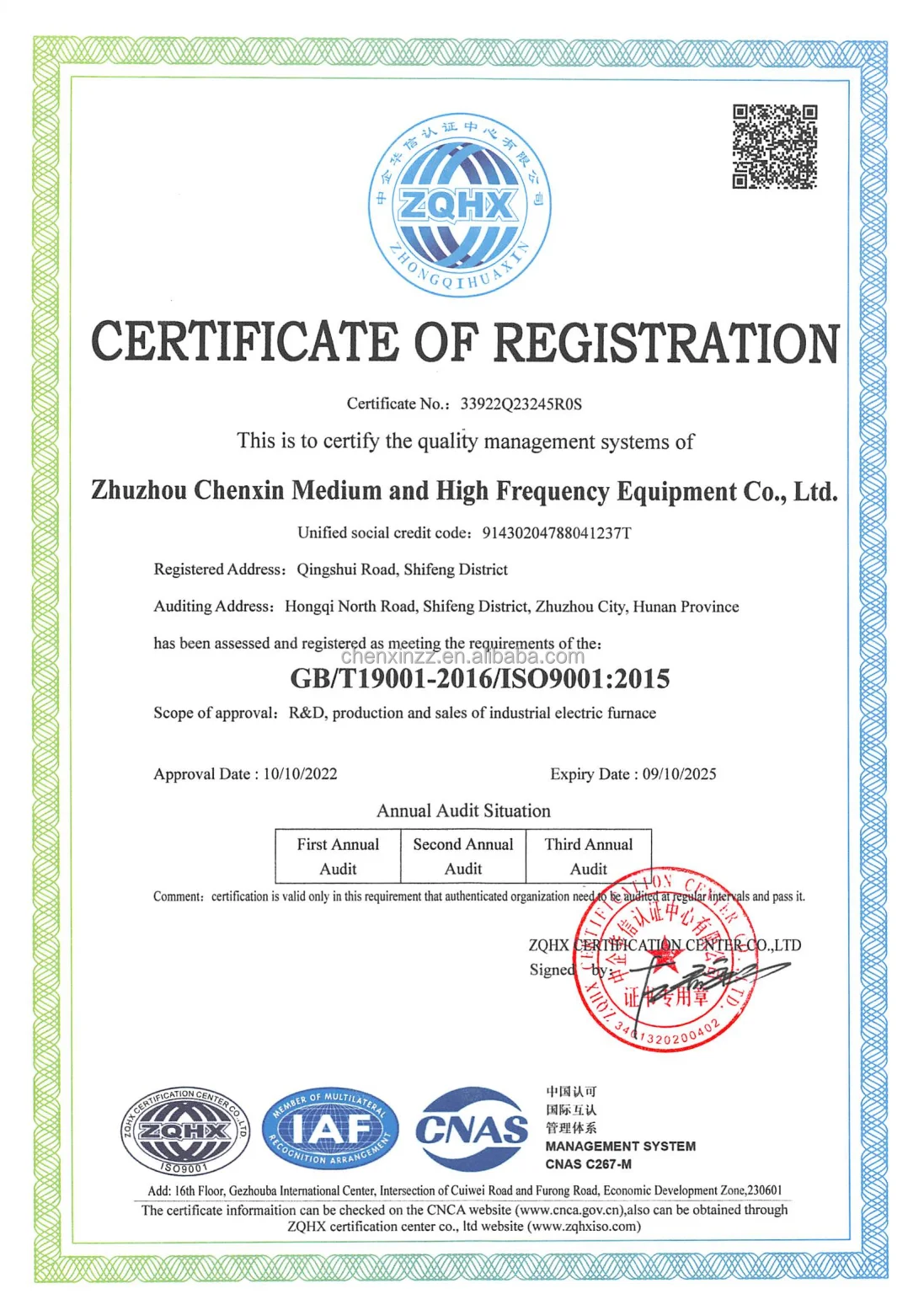 Factory price 3000C university lab ultra high temperature graphitization furnace CE ISO certification