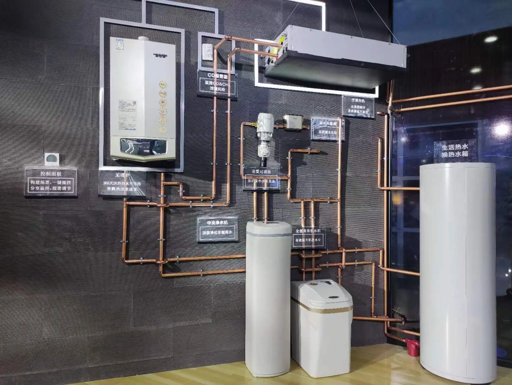 Aircon Dc Inverter Heat Pump R32 Heat Pump Hot Water Storage Tank 80L/100L Stainless Steel Water Heater Tanks