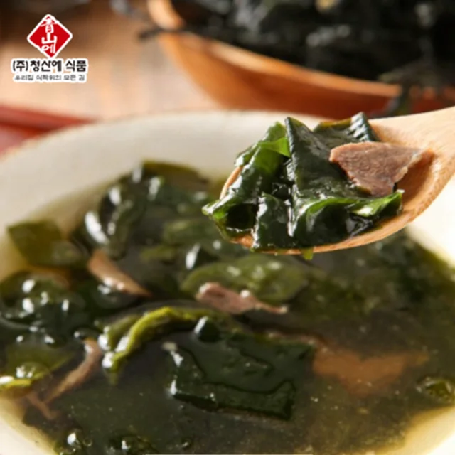 High quality Seaweed Sea mustard Made in Korea 50g OEM available for Soup Factory wholesale at low price