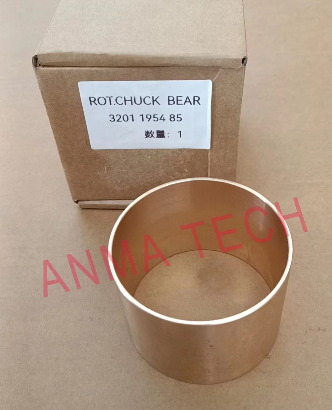 3201195518  RD22U/YYG22U 800 Impact Hours  Overhaul kit