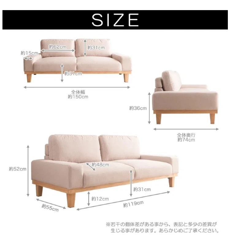 2 seater sofa B3107 (24)