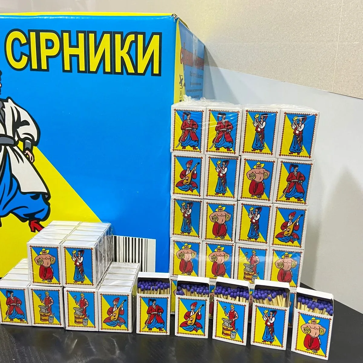 Ukraine safety matches