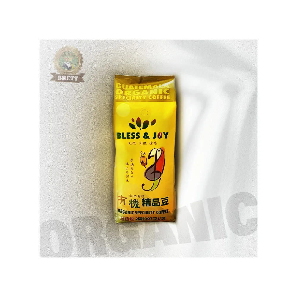 Instant Espresso Powder