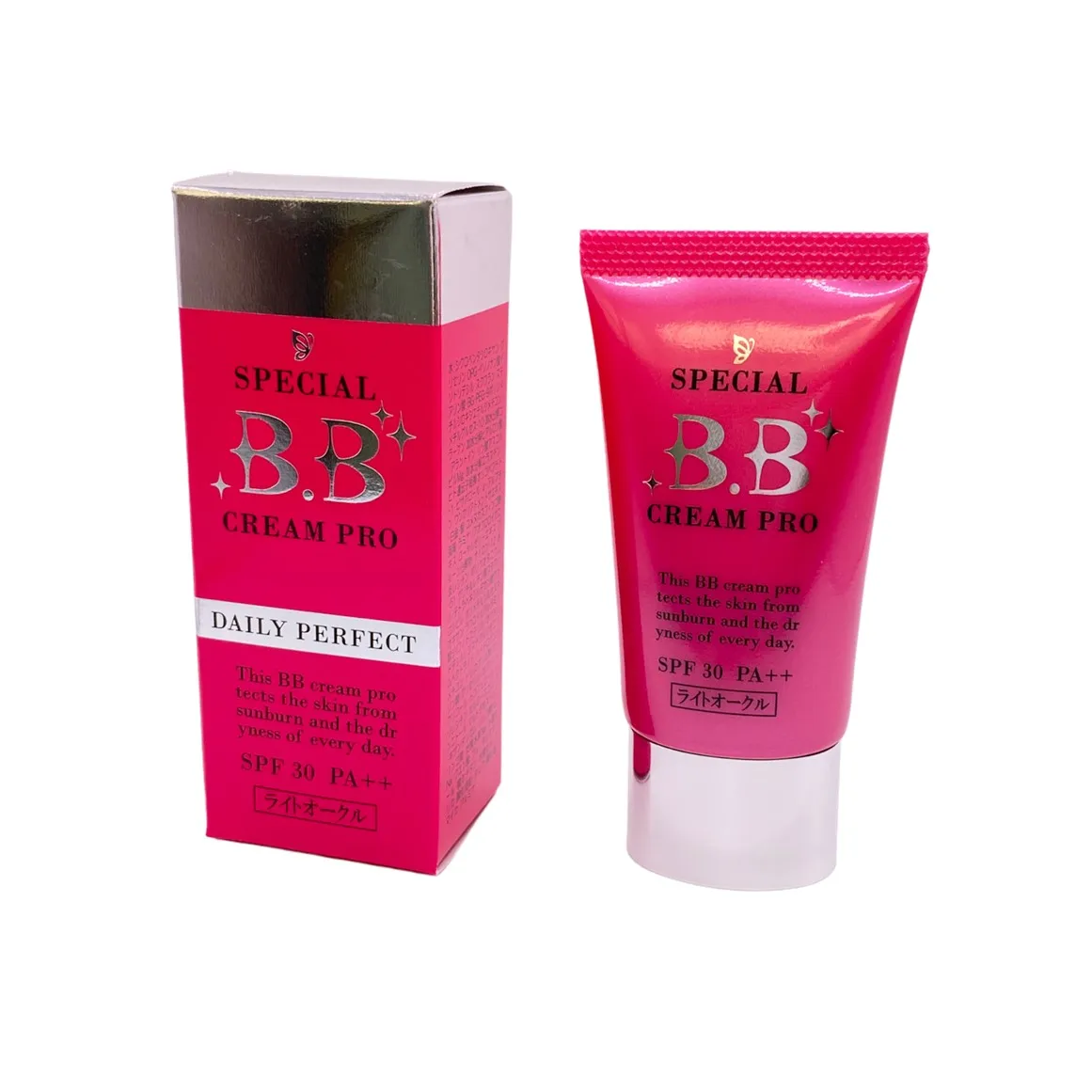 Made in Japan cosmetic products BB cream SPF 35