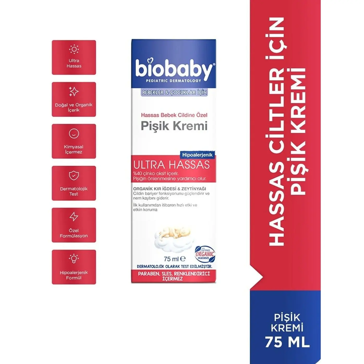 Baby Пеленки Сыпь Крем 40% цинк 75 мл