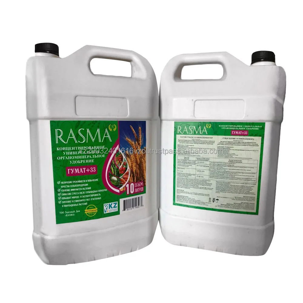 Organomineral fertilizer Liquid concentrate of sodium humate