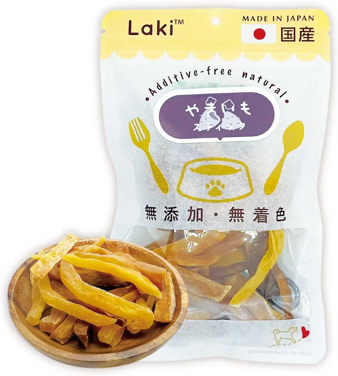 Manufacturer produced dried natural treat dog chew sweet potatoes