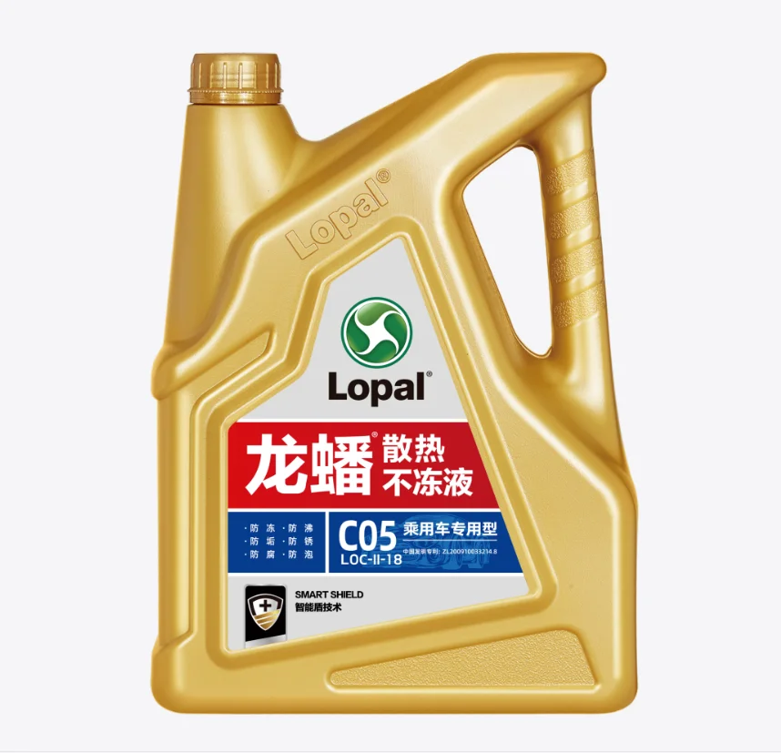 4kg Antifreeze Coolant