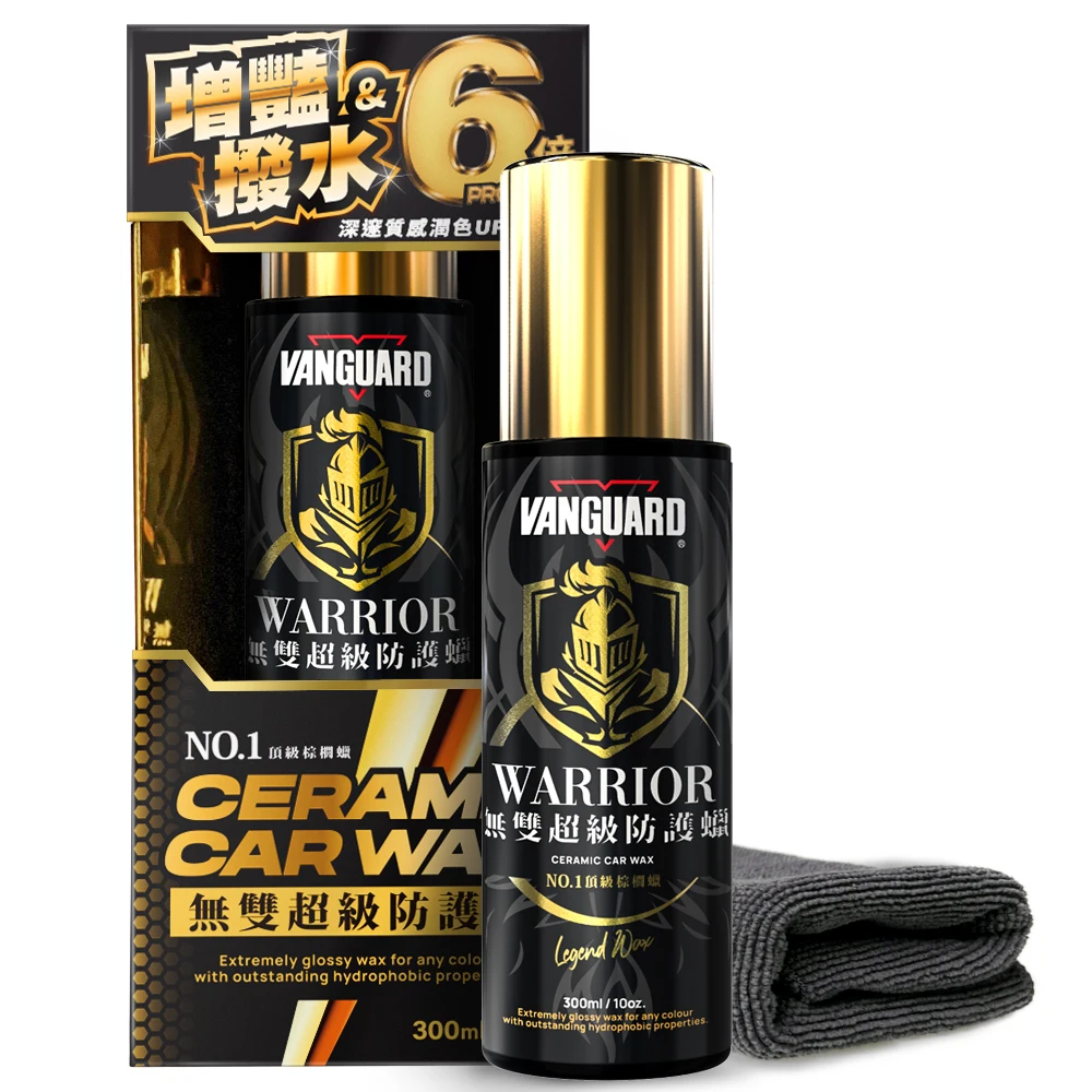 Attain Long-lived Gloss Using Top-Quality Vehicle Detailing Wax