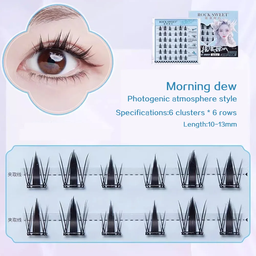 Rock Sweet New Serie Glue Free Faux Lashes Novice Friendly Moonlight Dew Multi Styles Reusable Self Adhesive Diy Eyelashes