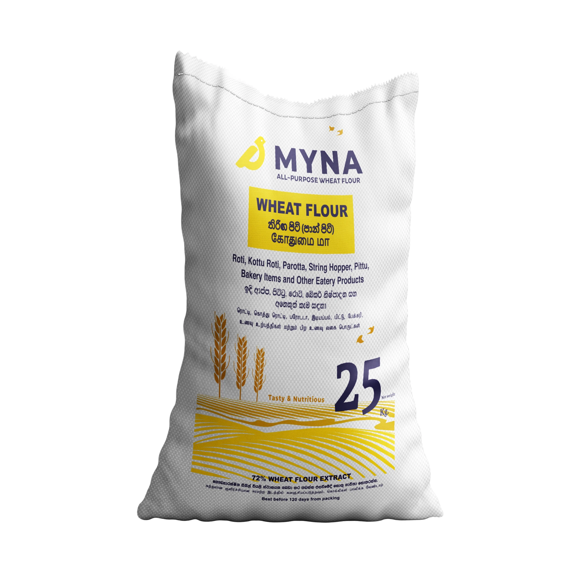 25kg Wheat Flour New Brand Myna Egyptian Product Flour from Factory Hight quality Private Label