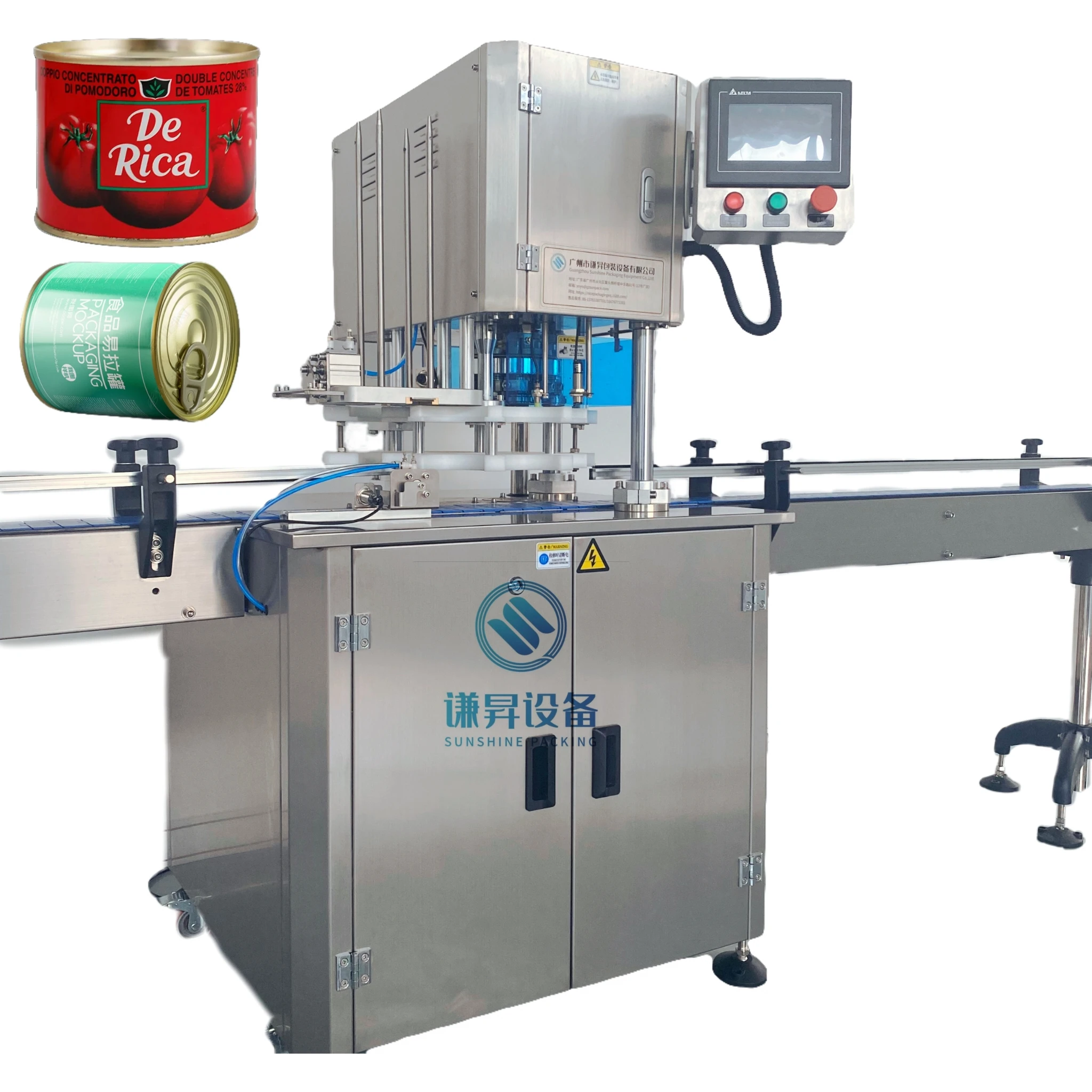 SUNSHINE Full automatic production line filling capping  for liquid essential oil bottle jar