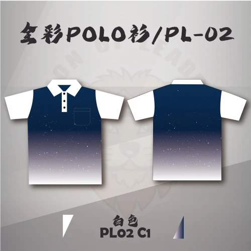 mens golf clothing unbranded sublimated polo with Customized Logo graphic printed polyester polo SHIRT