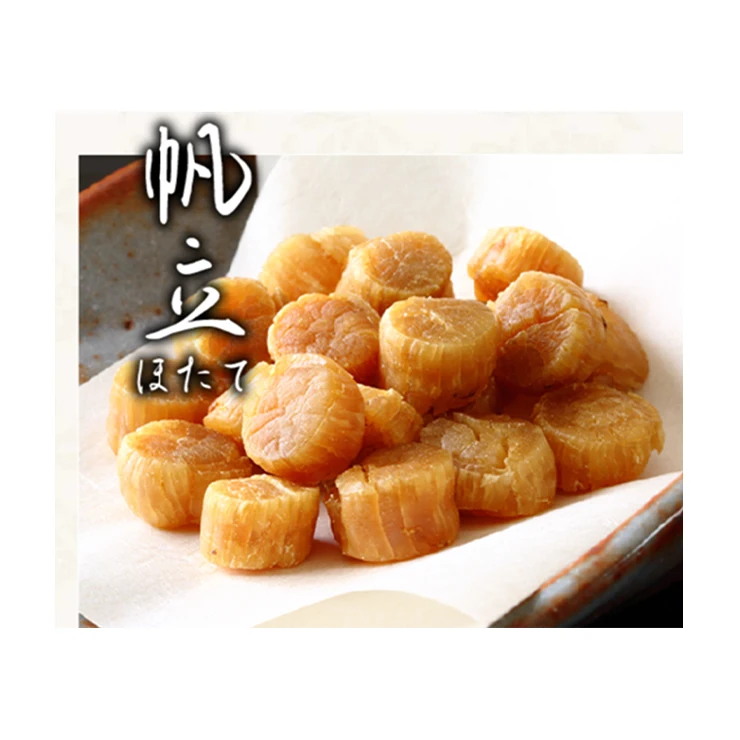 Wholesale Price S Size Nutritious Benefits Sun Dried Scallops
