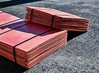 copper cathode 99.99%