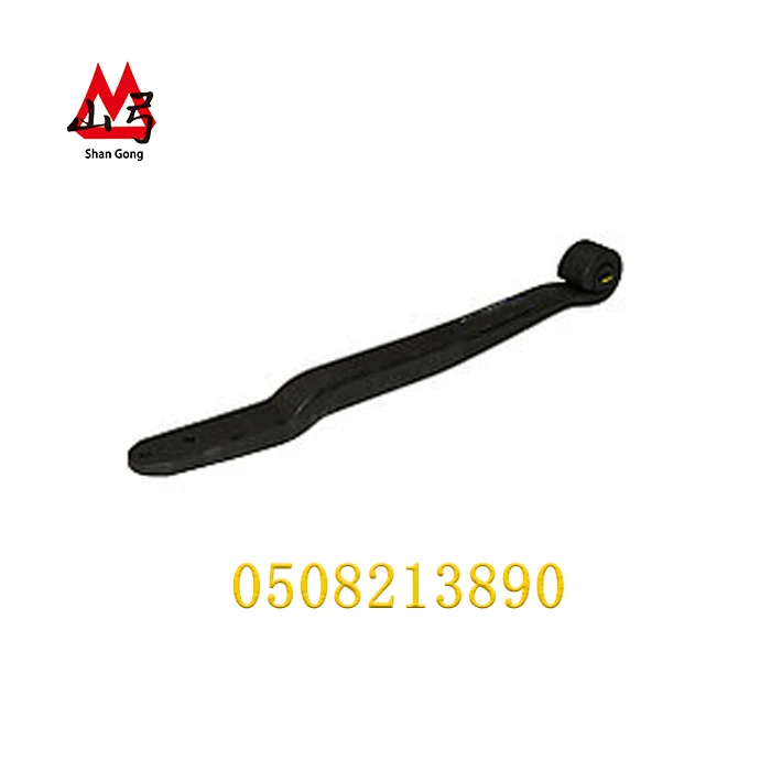 BPW 88156400 0508213882 Ztype leaf spring