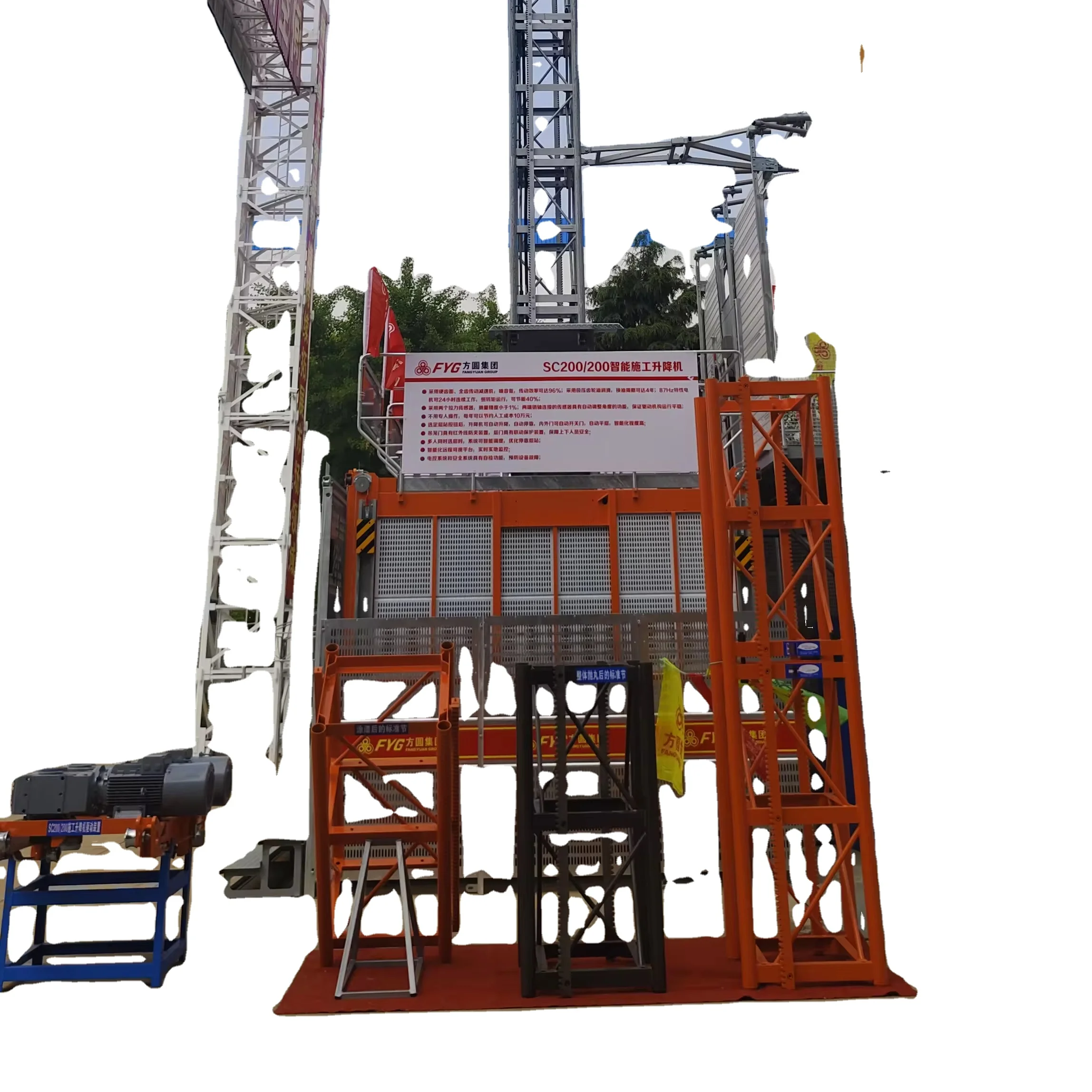 SC200/200 New Construction Hoist with Two Transmission Worm Gear Rotation Featuring New Motor and Gearbox Core Components