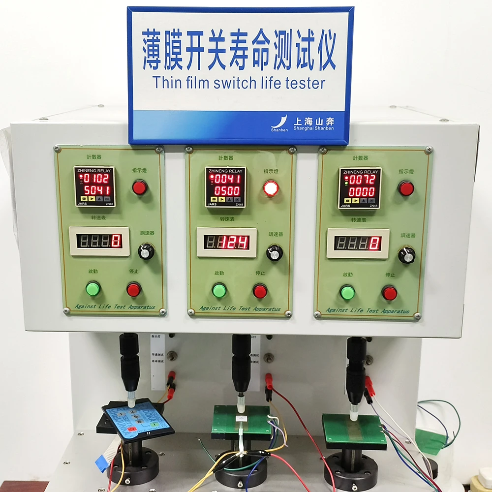 kundenspezifischer Membranschalter