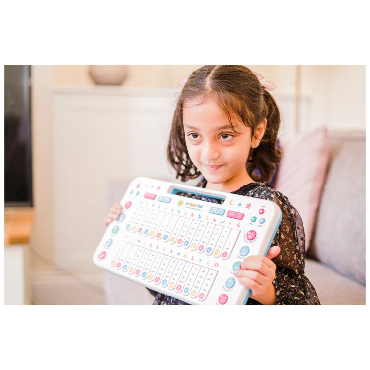 Низкая рыночная цена широко используемая образовательная Исламская обучающая машина для детей Коран изучения арабского языка и названий животных