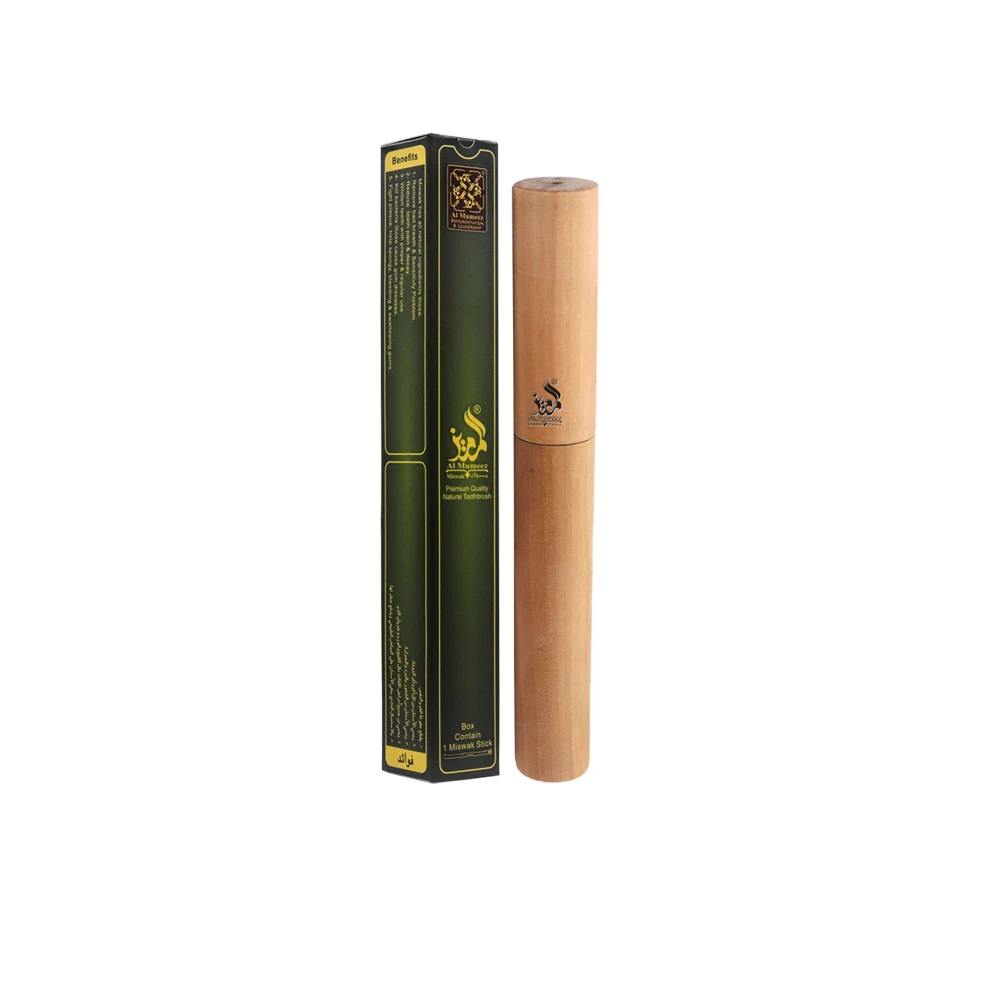 AL-MUMIZ MISWAK/SEWAK/SIWAK/ WOODEN CASE/HOLDER NATURAL TEETH CLEANING STICK CUSTOM PACKAGING FOR TEETH DISEASES HEALING NATURAL