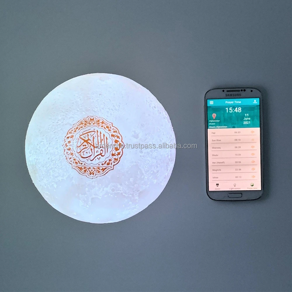 Quran Speaker with APP