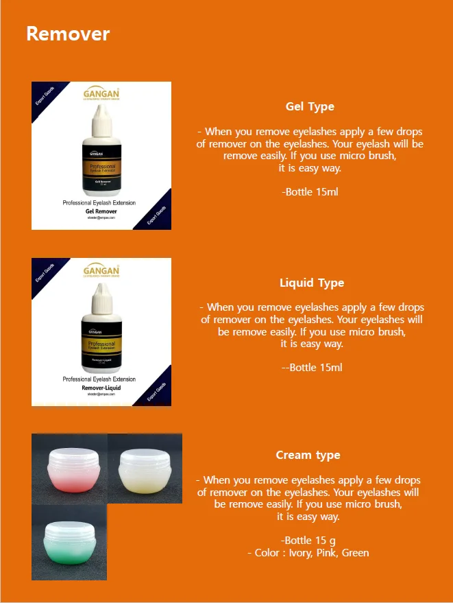 GANGAN gel type remover no odor quick remover softly glue remover cream type vegan