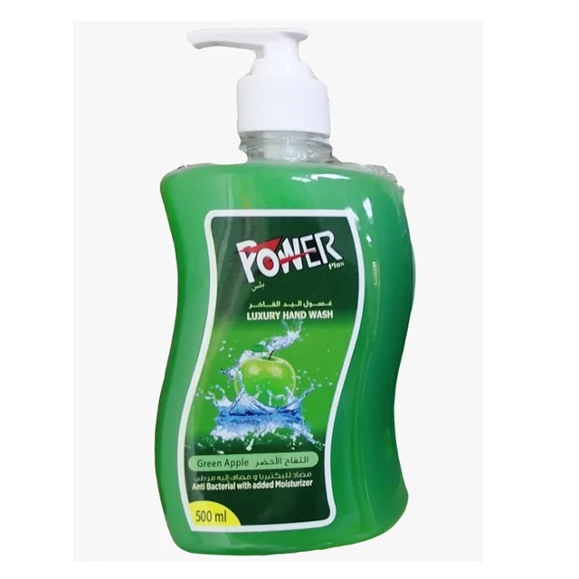 POWER PLUS HAND WASH II.jpg
