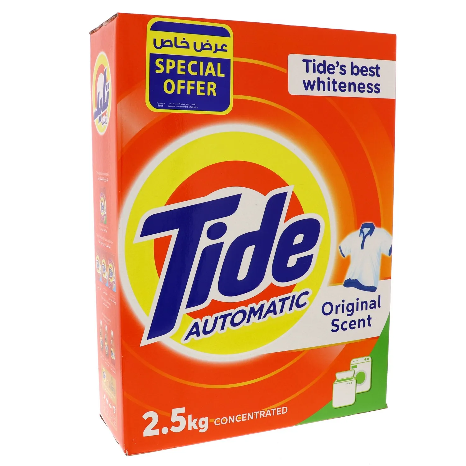 Tide Plus Ultra Oxi HE, 59 Loads Liquid Laundry Detergent, 92 fl oz