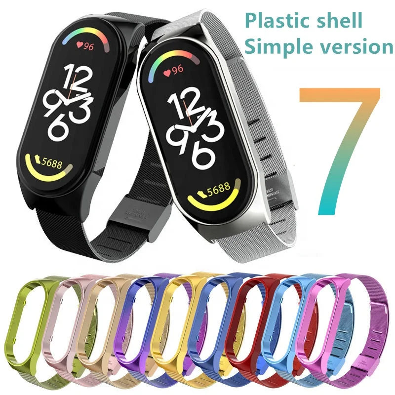 Watch Band Wrist Metal Bracelet New Adjustable Size Plastic Case Stainless Steel Replacement Wristband for Xiaomi Mi Band 7