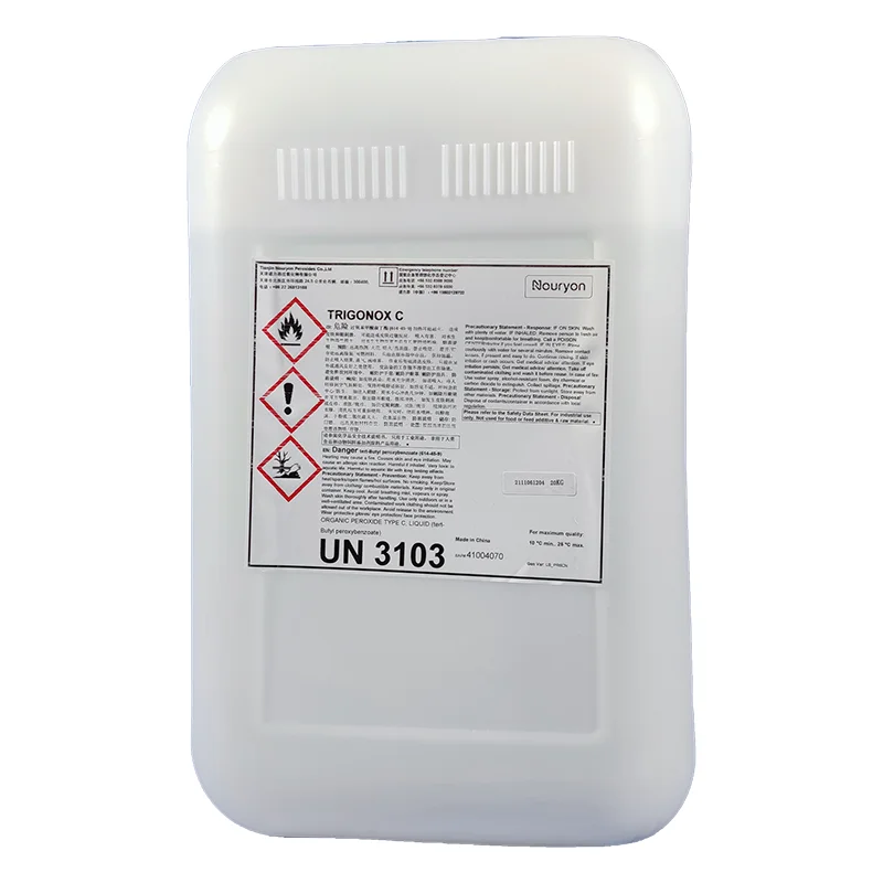 Трет-бутил, используемый в качестве инициатора CAS No 614 45 9 ди-трет-бутил пероксид Dtbp