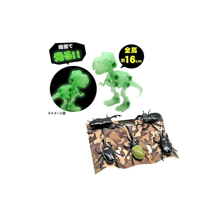 Изысканное качество динозавр микро насекомое японское маленькое ходячее животное большая модель игрушки