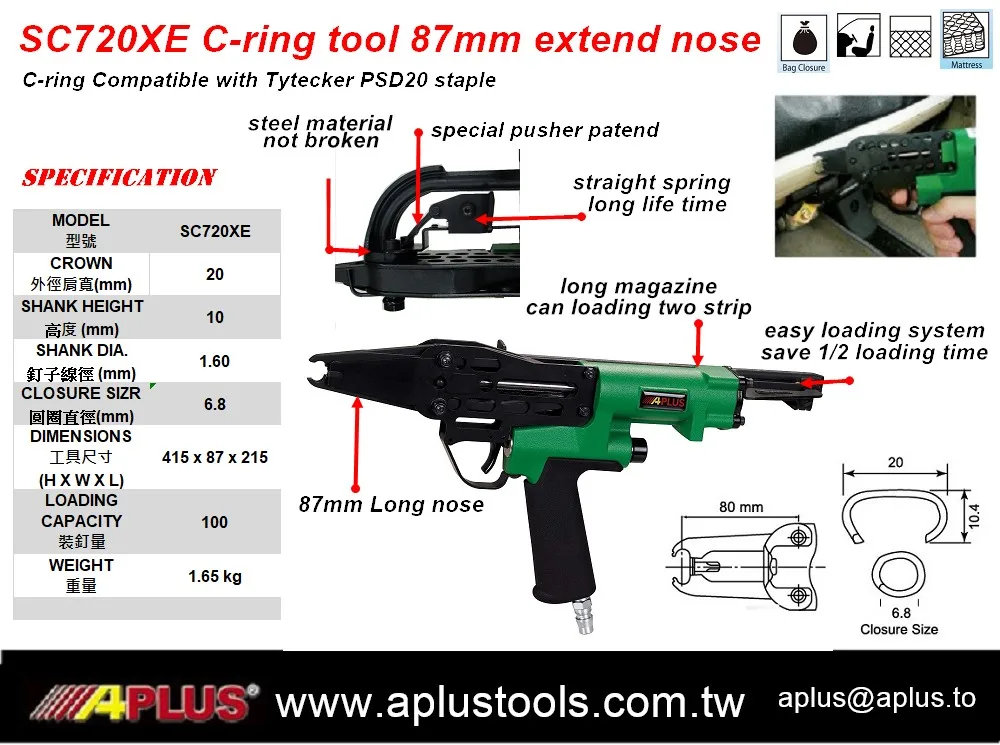 APLUS SC720XE, LONG NOSE HR20 CRING TOOL HOG RING TOOL FOR CAR SEAT