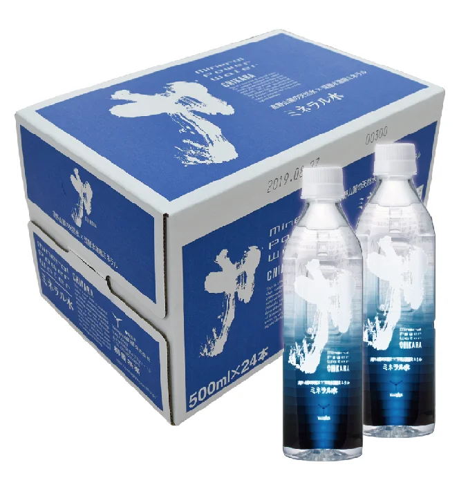 Bedroom Preform Manufacturing Label Plastic Mineral Water Bottle natural mineral water