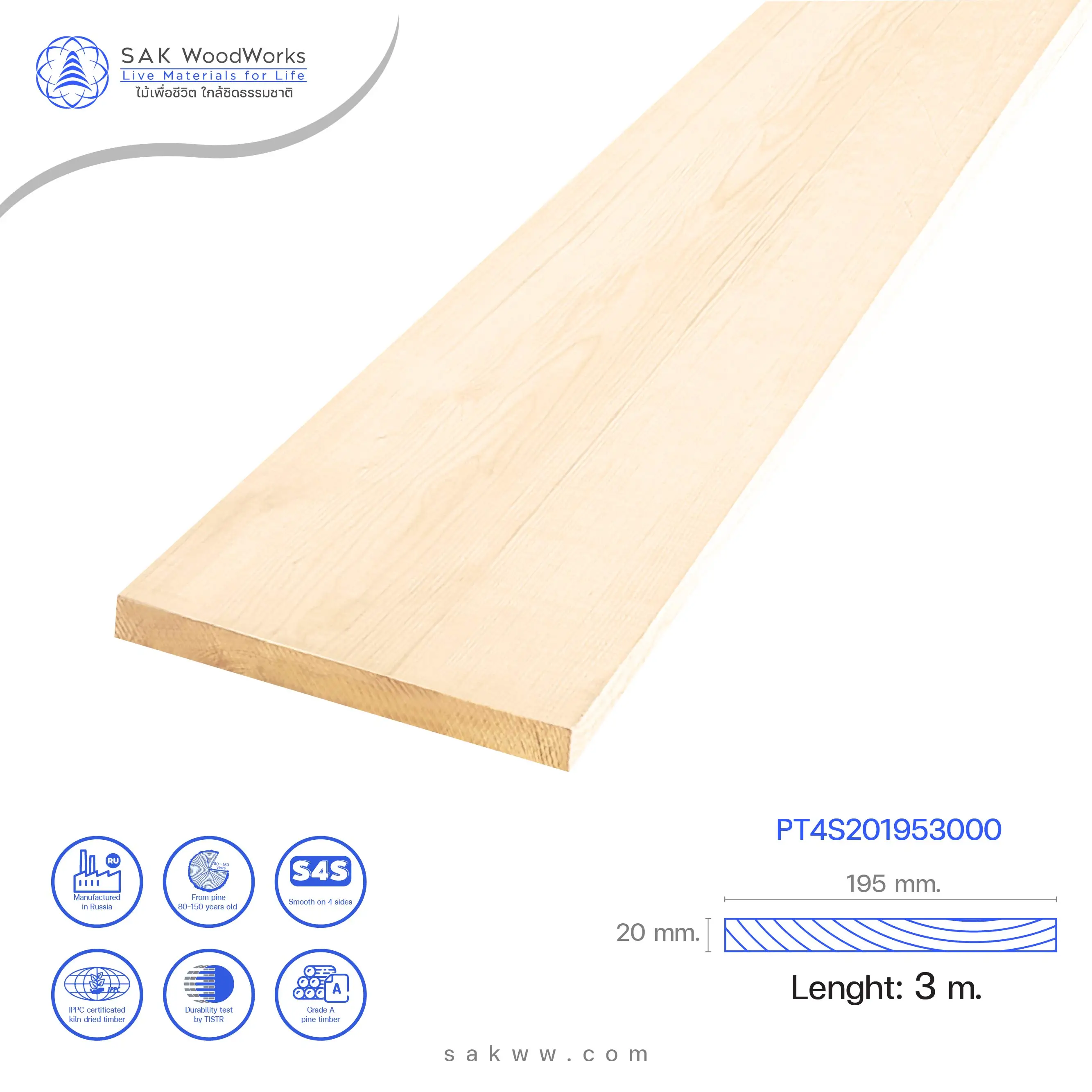 SAK WoodWorks 20mm x 195mm x 3000mm Pine Lumber with Premium Quality for Durable and Affordable Building Solutions