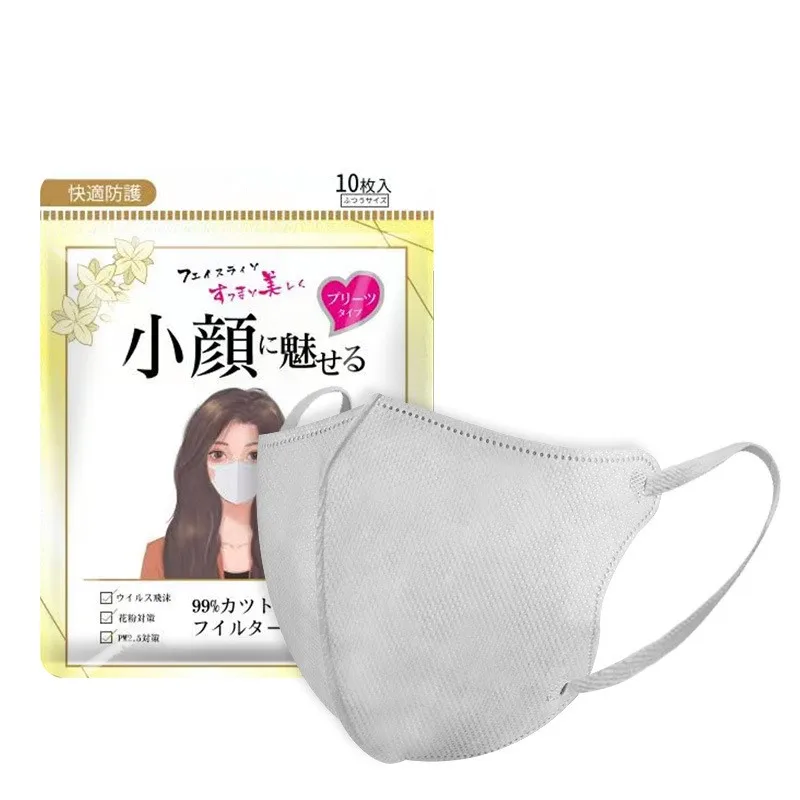 2023 custom logo japanese surgical mask sleep headphone and 3D  mask