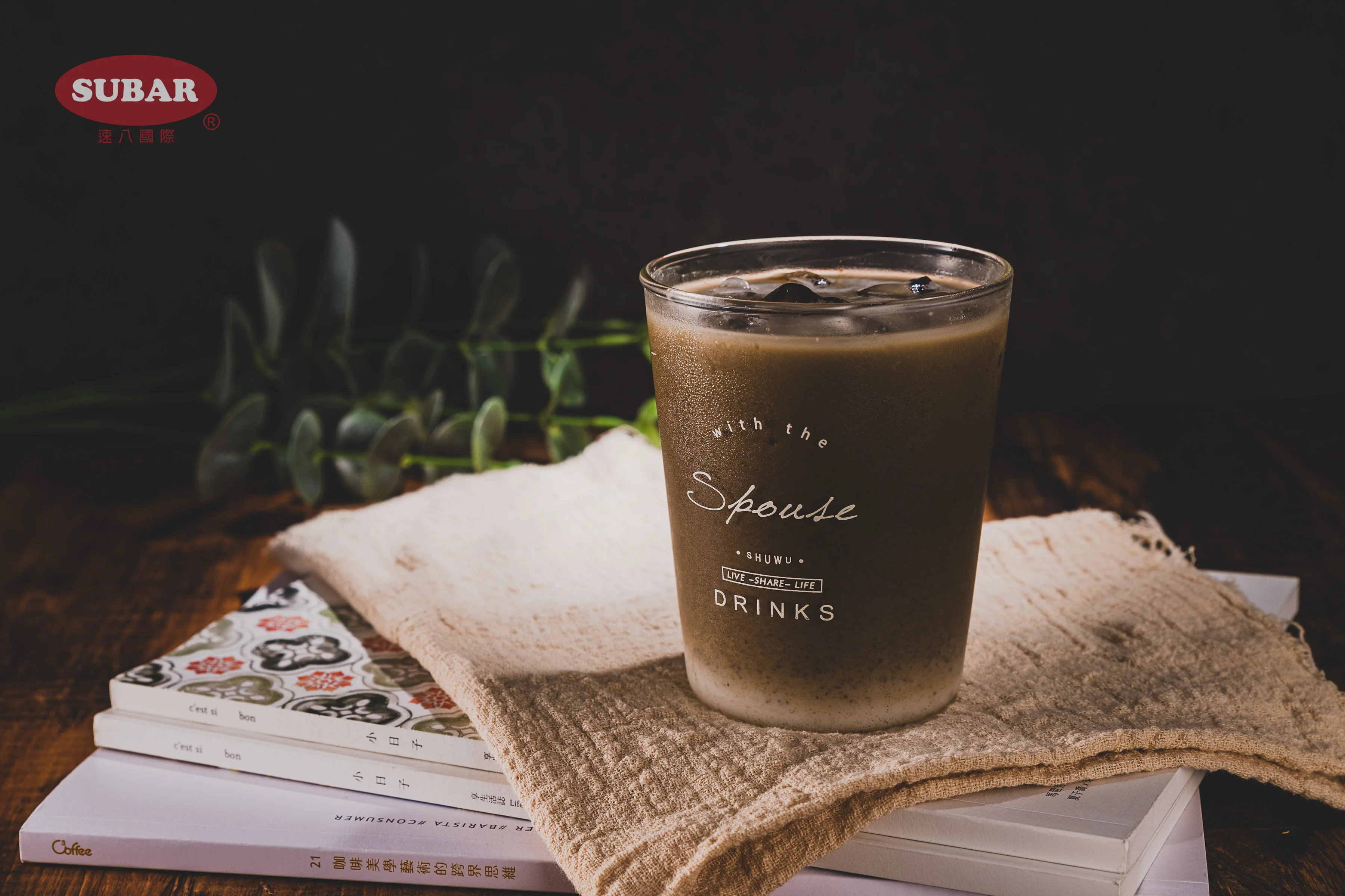 Whole Sale High Quality Instant Coffee Powder