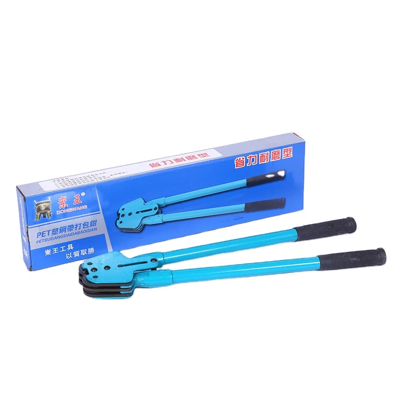 Manual packaging machine wholesale tensioner manual plastic steel PET bundling and packaging machine