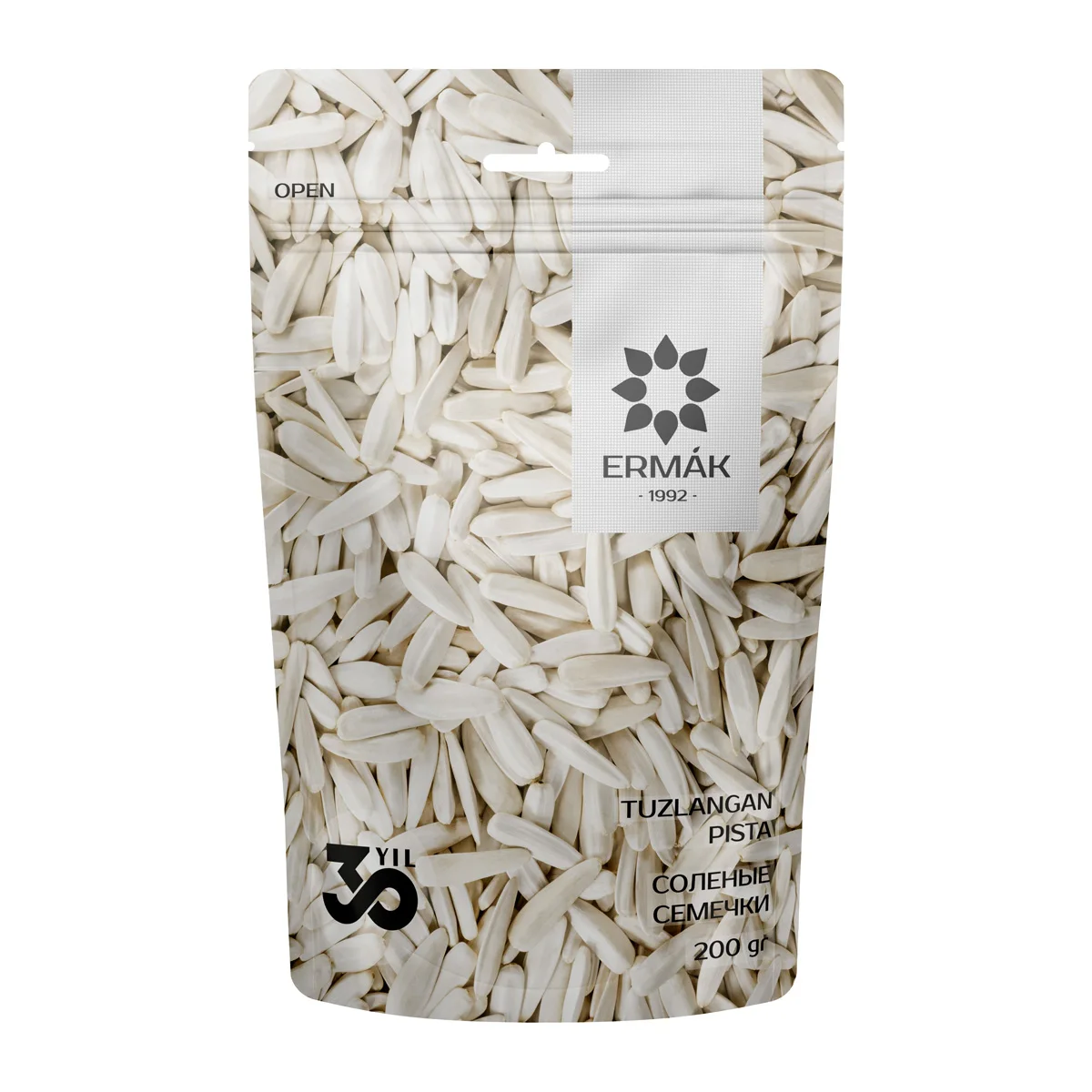 Sunflower seeds 200g (white salty)
