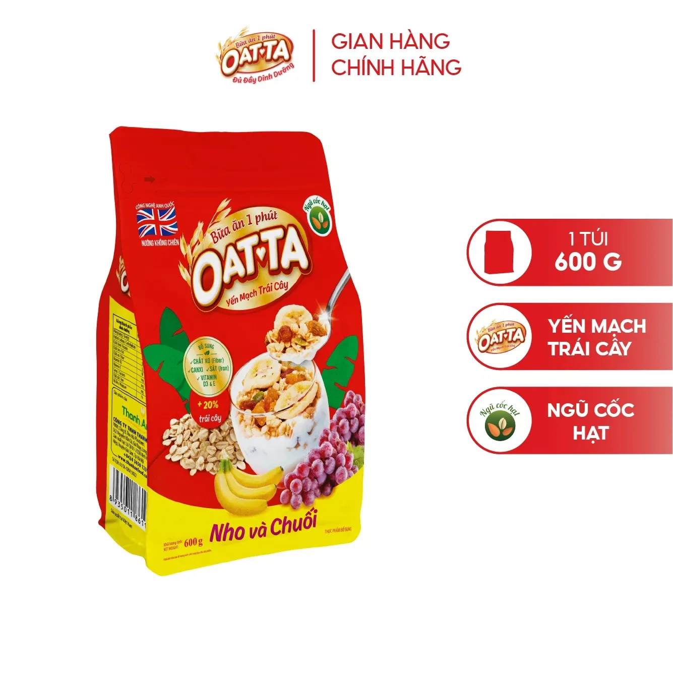 OATTA Granola with dried Banana & Raisin Healthy Fresh Nutritious Style from Vietnam Factory Wholesale