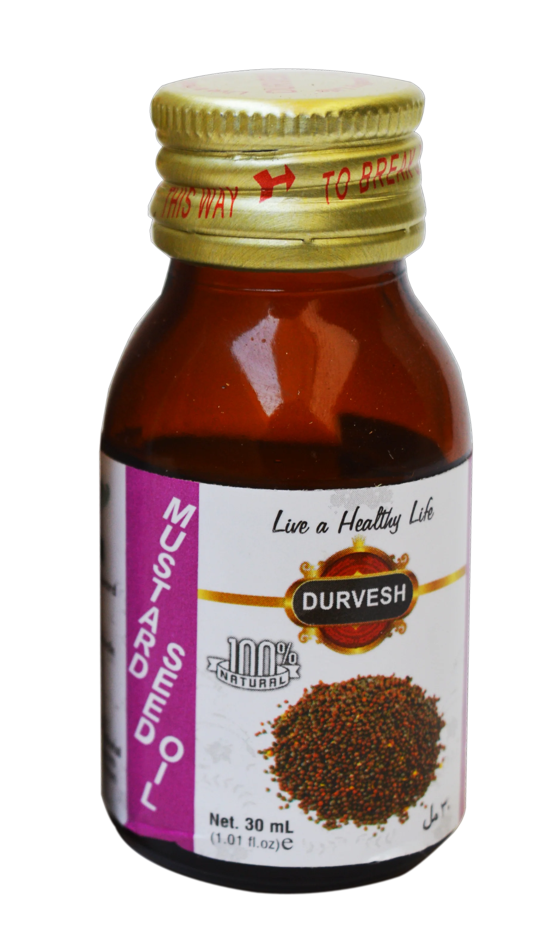 MUSTARD OIL / RAPESEED OIL 30ML PET BOTTLE & GLASS BOTTLE 100% PURE MUSTARD OIL FOR COOKING