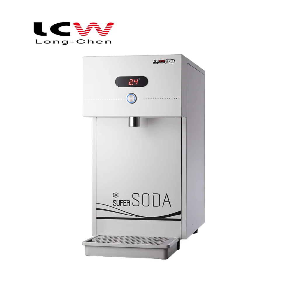 Key product LC-5066B water dispenser coupled with the ice maker and water filter a must-have for the Sculpture Club
