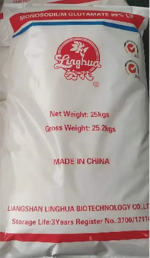 MSG Meihua Fufeng Monosodium Glutamate MSG wholesale