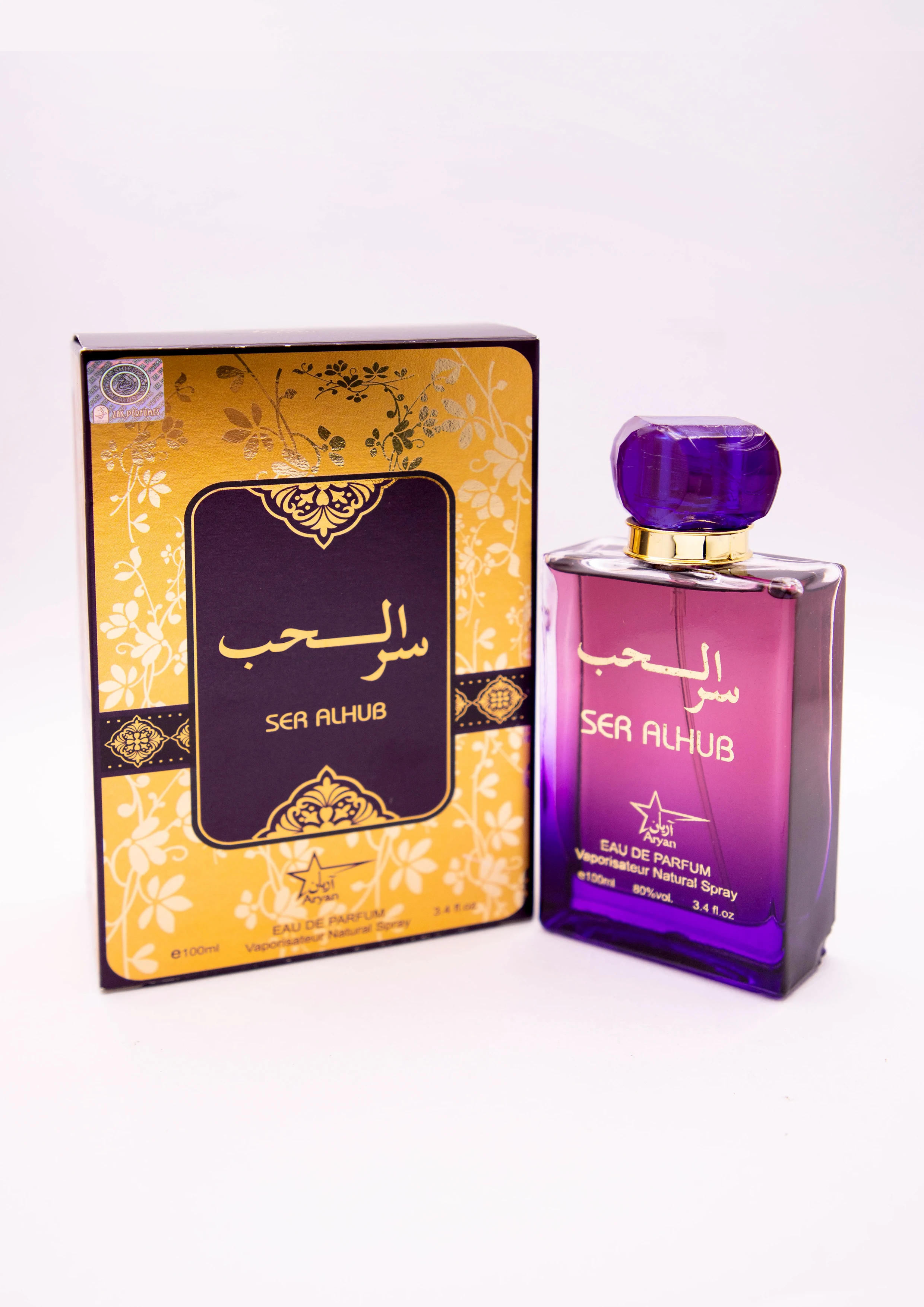 Aryan Ser Al Hub 100ml Perfume Manufacture Best high quality perfumes men unique name perfumes